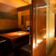 【個室有】寛ぎの大小個室を完備