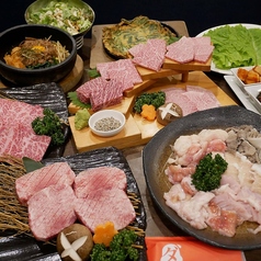 焼肉 ダルマ 浜店のコース写真