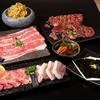 焼肉皐月 後楽園本店