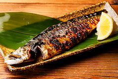 トロさばのsio焼き