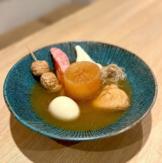 おでん7種盛り合わせ