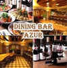 イタリアンバル AZUR アジュール 池袋店画像