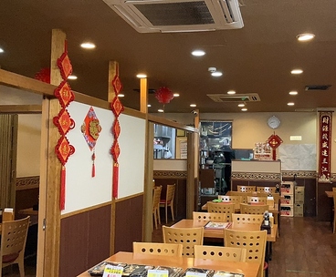 泰山亭 幕張店の雰囲気1