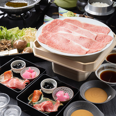 菊鶴 心斎橋店のおすすめ料理1