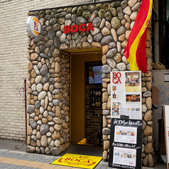 BOCA ボカの外観1