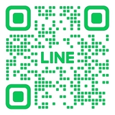 高知市でEV（折りたたみ式電動バイク）を利用したワンマン運転代行サービス始めました！ご予約・詳細は公式ラインまで！お得な初回10%OFFクーポンご用意！