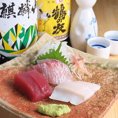 魚菜酒宴 あさいのおすすめ料理1