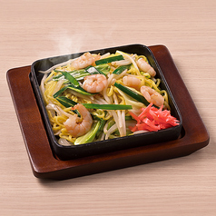 海老塩焼きそば