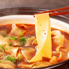 赤から 秋田川反店特集写真1