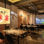 個室を完備した和食居酒屋。誕生日や記念日、各種飲み会など、プライベートな宴会にご利用ください！