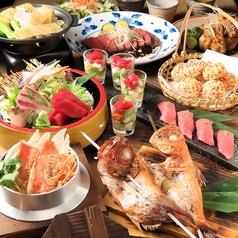 今昔物語 栄店のコース写真