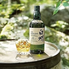 白州12年