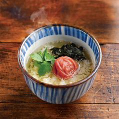 あご出汁茶漬け（西郷梅）