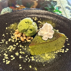 京宇治抹茶の濃厚バスクチーズケーキ