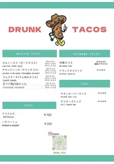 DRUNK TACOSのおすすめテイクアウト3