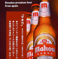 スペインNo. 1ビールは宮崎で当店のみ販売♪