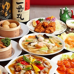 中華レストラン 長城のおすすめ料理2