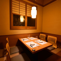 【広島 個室 居酒屋】掘りごたつタイプの個室席は少人数様からのご利用が可能です◎