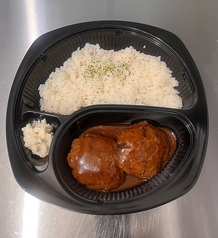 煮込みハンバーグ