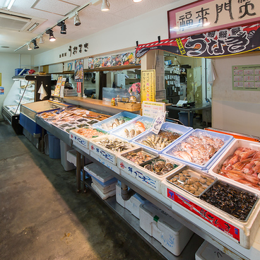 魚問屋うおまさの雰囲気1