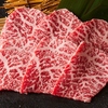 焼肉食べ放題 火ノ丸 Hinomaru 新宿店