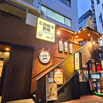 焼き鳥の５種類盛！