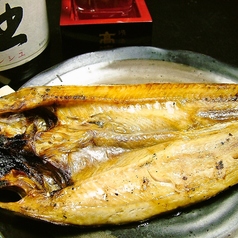 おすすめの一品 ホッケ焼き