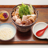 時鮭 シークル店のおすすめ料理3
