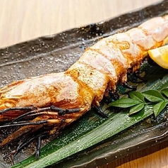 大海老の鬼殻焼き