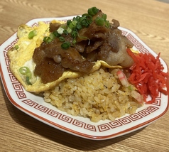 肉玉チャーハン