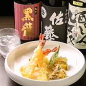 銀座 KUSHIMA くしまのおすすめ料理2