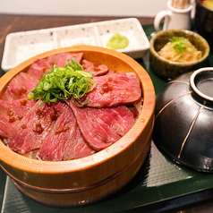 ランチ 当日選べる お肉のひつまぶしセット 大衆肉割烹 108食堂 上野御徒町店 居酒屋 ホットペッパーグルメ