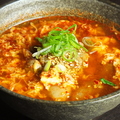 料理メニュー写真 川崎坦々スープ