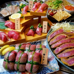 串カツと肉寿司のお店 みつば 難波店のコース写真