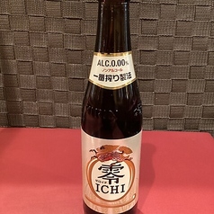 ノンアルコールビール