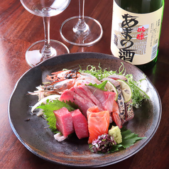 彩花菜 ほまれのおすすめ料理2