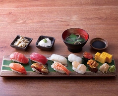 寿司〈上〉