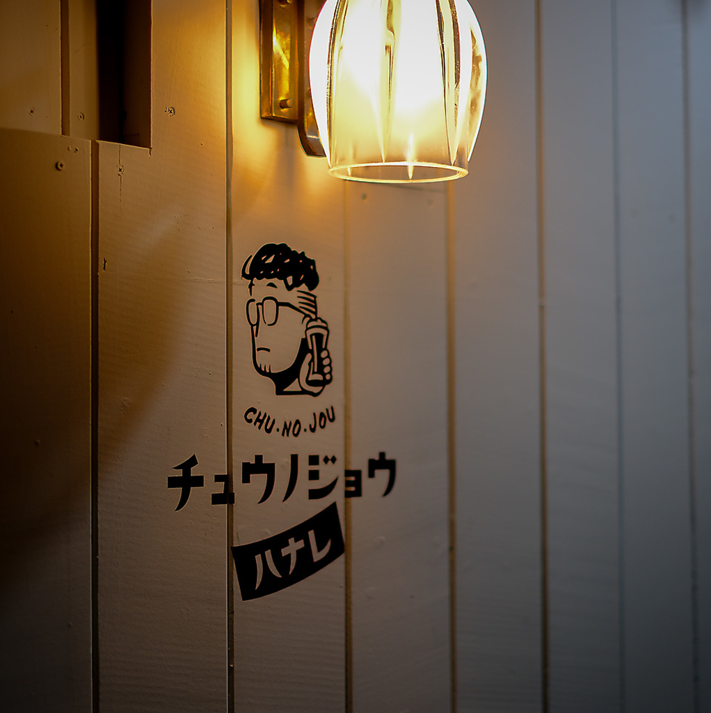 【雨の日も便利】横浜駅地下街直結でアクセス抜群！横浜駅西口・北幸方面です◎