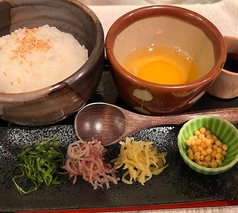TKG