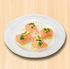 レモンペッパー冷製おつまみ生ハム