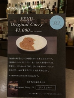 オリジナル　カレ－original curry