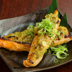 サーモンハラスのネギ味噌焼き
