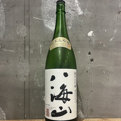 八海山 純米大吟醸