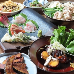 炭火と煮込み ひとたらし特集写真1