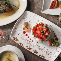 素敵なお祝いの時間を☆