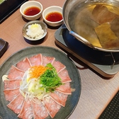 酒場食堂Vのおすすめ料理3