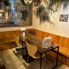 とんがりバル Dandy Lion ダンディライオンの雰囲気1