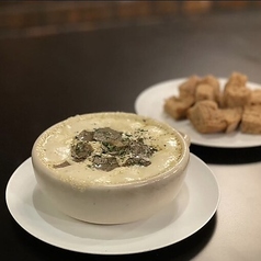 冬トリュフとジャガイモのグラタン