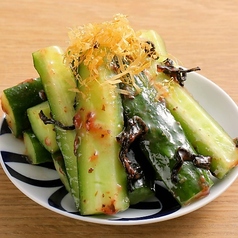 梅胡瓜