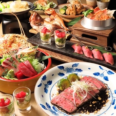 今昔物語 栄店のコース写真